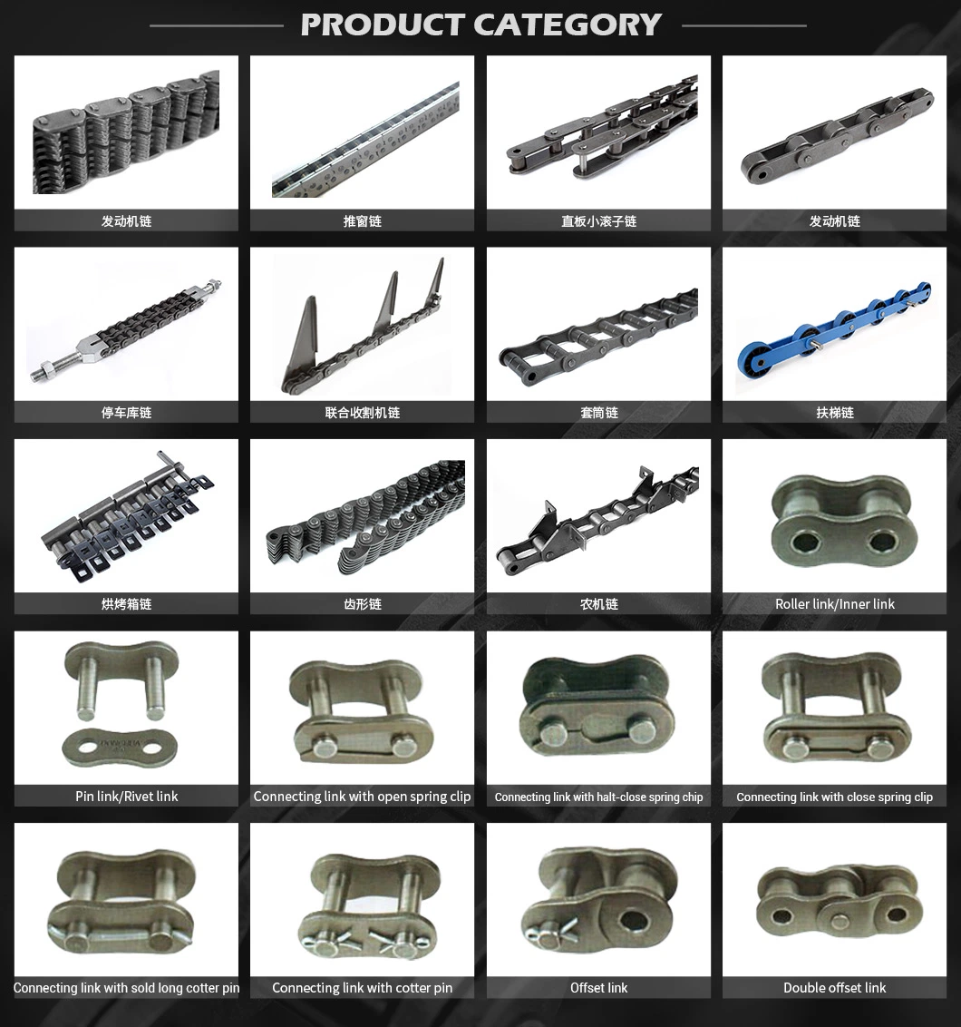 1.80kn~3750kn Electroplating DONGHUA wooden case/container Standard Chains and Special snow Industrial Chain